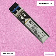 ماژول سیسکو GLC-LH-SMD